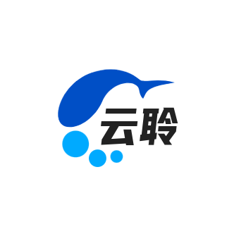 云聆Ai智能客服系统